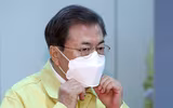 Hàn Quốc lên 