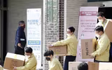 Hàn Quốc lên 