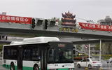 [Ảnh] Rắc rối nảy sinh khi Hồ Bắc dỡ bỏ lệnh phong tỏa