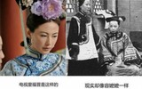 [ẢNH] Đang xem Diên Hi công lược, ngã ngửa khi nhìn các mỹ nhân trong đời thực