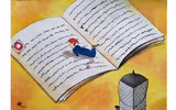 Giật mình với các bức tranh giàu tính suy tư của học sinh Hà Nội về văn hóa đọc