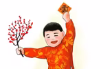 [ẢNH] Ngắm bộ tranh ngộ nghĩnh thầy Park và học trò hân hoan đón Tết