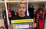 [ẢNH] Các ngôi sao thế giới dự đoán gì về chung kết Champions League?