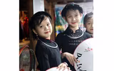 [ẢNH] Ngắm thiếu nữ Pà Thẻn duyên dáng trong điệu múa truyền thống