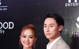 Dàn 