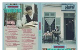 Cận cảnh dàn 