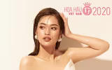 Những 