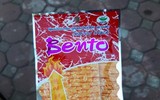 Thực phẩm bẩn “bủa vây” cổng trường học