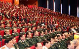 Hình ảnh lãnh đạo Đảng, Nhà nước tại phiên khai mạc Đại hội Đảng XIII