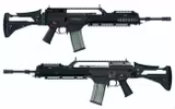 [ẢNH] ‘Sát thủ’ G-36 Đức ‘gục ngã’ tại Afghanistan