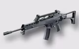 [ẢNH] ‘Sát thủ’ G-36 Đức ‘gục ngã’ tại Afghanistan