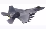 [ẢNH] Chiến đấu cơ tàng hình KF-X Hàn Quốc mang 'linh hồn' của F-22 Raptor