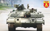 [ẢNH] Xe tăng quốc bảo Ukraine bắn nhầm cả vào nhà dân