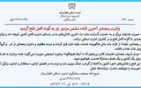 [ẢNH] Thung lũng Panjshir bị thất thủ, Taliban tuyên bố chiến tranh kết thúc