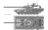 Siêu tăng T-14 Armata vào biên chế Nga năm 2022, sự kỳ vọng liệu có thành hiện thực?