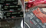  Tên lửa 'hỏa ngục' Mỹ được tung vào tham chiến tại Ukraine?