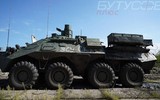 Hệ thống điều khiển hỏa lực pháo binh tối tân của Nga tại Ukraine