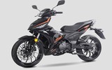 Xe máy underbone lần đầu tiên mở bán tại châu Âu