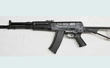 Tại sao súng trường tấn công chính xác AEK-971 bị Nga loại bỏ?