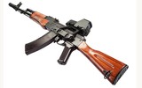 Tại sao súng trường tấn công chính xác AEK-971 bị Nga loại bỏ?