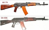 Tại sao súng trường tấn công chính xác AEK-971 bị Nga loại bỏ?