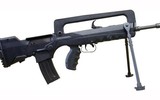 FAMAS - khẩu súng bullpup có tốc độ bắn cao nhất thế giới