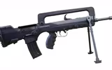FAMAS - khẩu súng bullpup có tốc độ bắn cao nhất thế giới