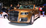 Vì sao ông Putin tặng ông Kim Jong Un chiếc siêu xe limousine Aurus?