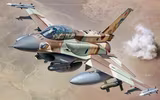 Báo Nga: Phi công F-16I Israel bị đình chỉ bay do tấn công nhầm đồng đội?