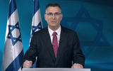 95% lãnh đạo Hamas có thể đã thiệt mạng khi Israel trả đũa