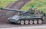 Sức mạnh pháo tự hành M110A2 mà Ukraine có thể sắp nhận