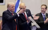 Tổng thống Trump: Cơn ác mộng dài đằng đẵng đã qua và đây là bình minh lịch sử của một Trung Đông mới
