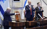 Tổng thống Trump: Cơn ác mộng dài đằng đẵng đã qua và đây là bình minh lịch sử của một Trung Đông mới