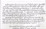 Những dòng sổ tang xúc động tiễn biệt Tổng Bí thư Nguyễn Phú Trọng
