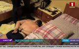 [ẢNH] Belarus bất ngờ trao trả Nga toàn bộ số lính đánh thuê Wagner bị bắt giữ
