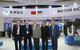 [ẢNH] Tổ hợp chế tạo động cơ máy bay Motor Sich huyền thoại trước nguy cơ sụp đổ