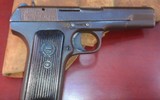 [ẢNH] Việt Nam sản xuất súng ngắn Jericho 941 để thay thế K54?