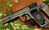 [ẢNH] Việt Nam sản xuất súng ngắn Jericho 941 để thay thế K54?