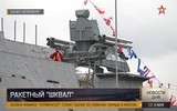 [ẢNH] Nga biên chế tàu tên lửa tàng hình đầu tiên trang bị Pantsir-M