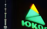 [ẢNH] Tòa án Hiến pháp Nga bác bỏ chi trả 57 tỷ USD vì thua kiện vụ Yukos