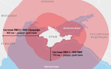 [ẢNH] Nga tuyên bố bắn hạ mọi máy bay NATO tiến vào Crimea mà không cảnh báo