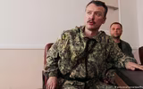 [ẢNH] Cựu chỉ huy ly khai nói về hai kịch bản với Ukraine nếu Nga can thiệp vào Donbass
