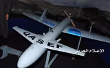 [ẢNH] Houthi phá hủy 2 tiêm kích F-15 của Saudi Arabia chỉ bằng 1 UAV cảm tử?