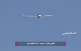 [ẢNH] Houthi phá hủy 2 tiêm kích F-15 của Saudi Arabia chỉ bằng 1 UAV cảm tử?