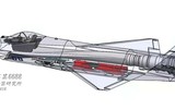 [ẢNH] Su-59 Checkmate có sẵn phiên bản được phân loại 
