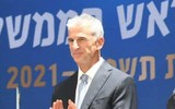 [ẢNH] Bí ẩn vụ biệt kích Israel bắt cóc tướng Iran ngay tại Syria