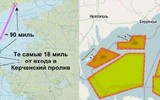 UAV Bayraktar TB2 Ukraine tấn công dữ dội Donbass từ 3 hướng