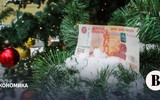 Kinh tế Nga thoát khỏi khủng hoảng và lập kỷ lục mới trong năm 2021