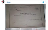 Ukraine thu được kế hoạch tác chiến tuyệt mật của Nga