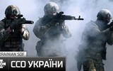 Đặc nhiệm tinh nhuệ nhất của Ukraine bắt đầu được tung vào trận chiến